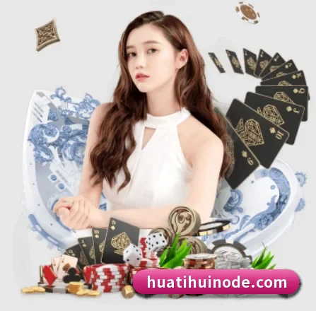 华体会 APP | hth